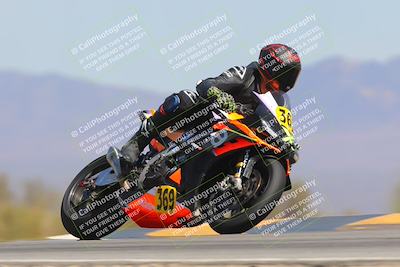 media/Mar-21-2025-CVMA Friday Practice (Fri) [[30cd4fe323]]/3-Racer 2/Session 5 (Turn 9 Entry)/